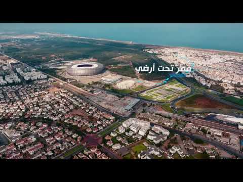 دليل الولوج الى مركب الامير مولاي عبد الله بالرباط