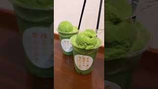 宇宙一濃い抹茶ラテが飲めるお店!クマもなかは1匹50円でトッピングできる🍵 #浅草グルメ