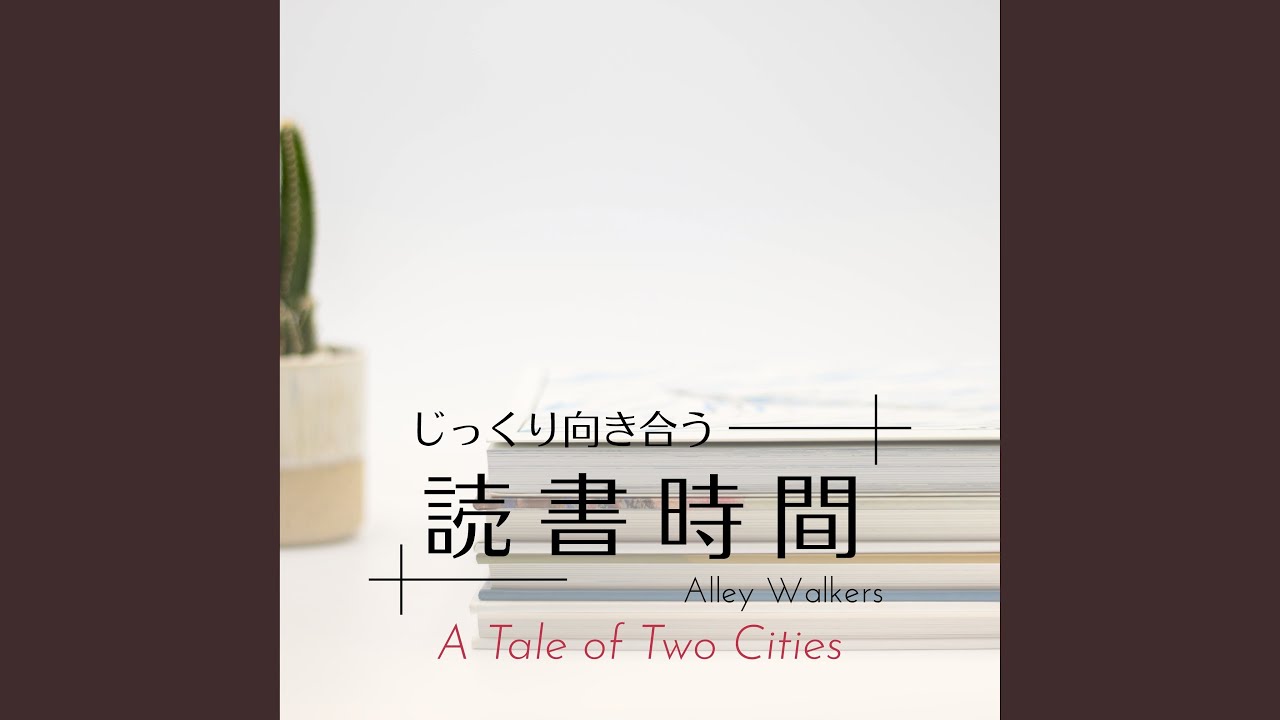 在 YouTube 上觀看「Loves to Read Books」