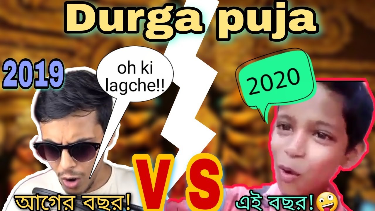O ma go turu love | kiran dutta vs Viral boy| Rude gabru