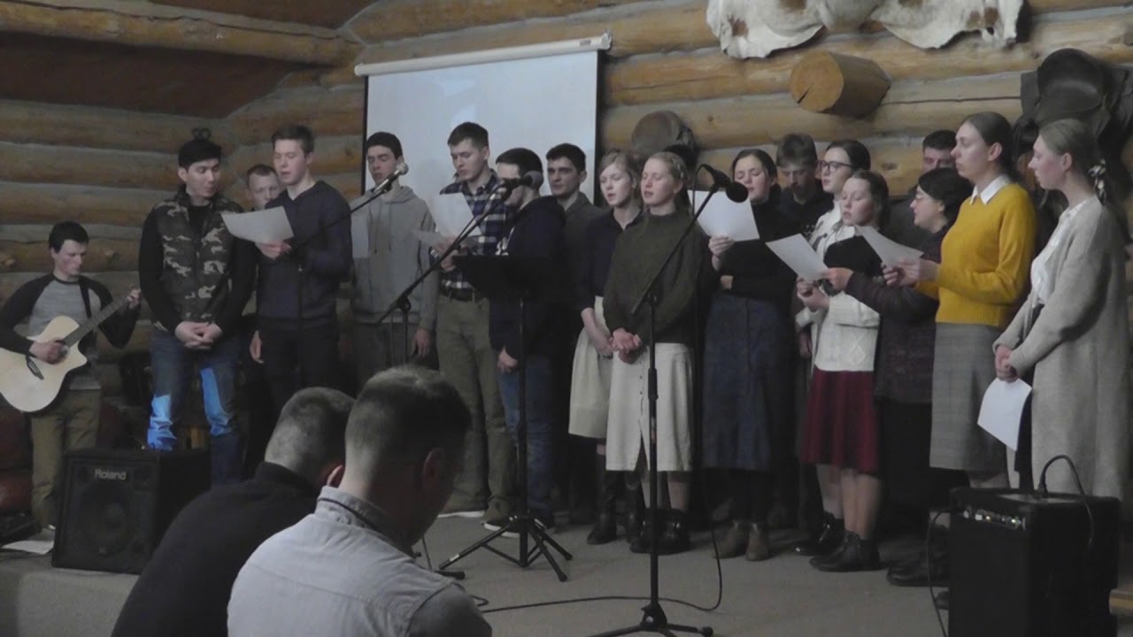 Раньше жил я во грехах (Я свободен!)