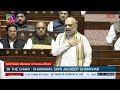 Amit saha talk about language recognition in everycitizen of India but why tripura government denied