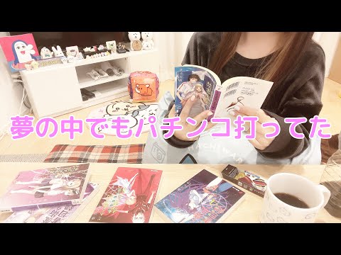 【とある魔術の禁書目録】脳味噌キュイン女はとあるを倒したい【藤商事】