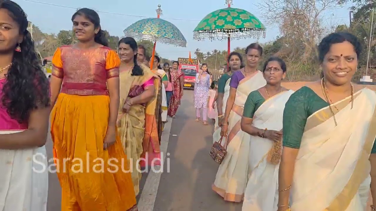 ಹಸಿರುವಾಣಿ ಮೆರವಣಿಗೆ | ನೀರ್ಚಾಲು ಕುಮಾರಸ್ವಾಮಿ ಭಜನಾ ಮಂದಿರ | ನವೀಕರಣ ಪುನಃಪ್ರತಿಷ್ಠಾ ಮಹೋತ್ಸವ | #saralasuddi