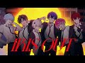 IRIS OUT / めておら【歌ってみた】【STPR新人歌い手グループ】