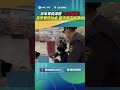 青森地震