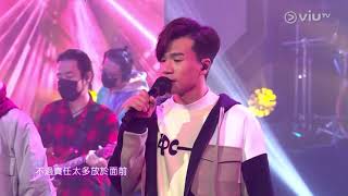 C AllStar｜集合吧！地球保衛隊｜Chill Club Viutv | 14.2.2021