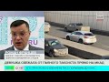 Москвичка вышла из такси на МКАД из-за подозрения на пьяного водителя