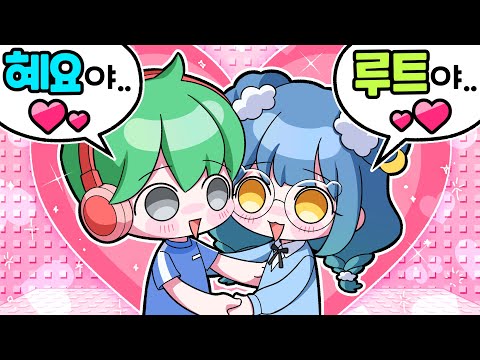 What happened when the two hugged tightly and broke the tower...💚💙