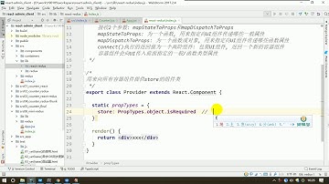 129 尚硅谷 React全栈项目 自定义react redux 整体结构