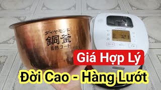 Thiên Nga Trắng 2019 | Nồi cơm Panasonic SR-HX109 | 0985851342