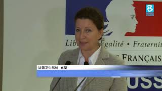20200203 疫情升温全球大撤侨 法国包机36人疑染病