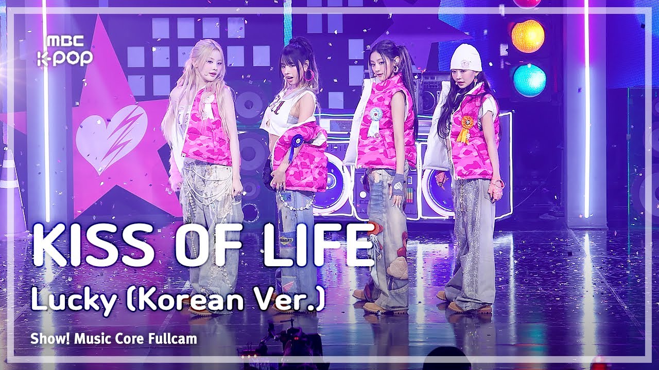 [#음중풀캠] KISS OF LIFE (키스 오브 라이프) – Lucky (Korean Ver.) FullCam | 쇼! 음악중심 | MBC251122