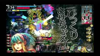 「WLW」　リトル・アリス［AA４］　その41