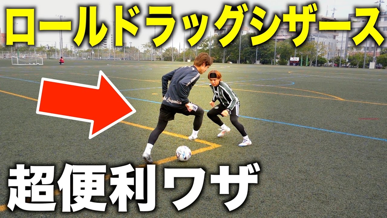Versatile Technique] You'll regret not learning it! 