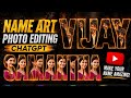 Instagram Trending Photo with Name Art Photo Editing Prompt Chatgpt Tamil 🤩💝 Name Art Photo Editing