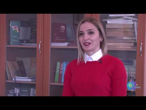 თსუ არნოლდ ჩიქობავას სახელობის ენათმეცნიერების ინსტიტუტის ახალგაზრდა მეცნიერი - ლელა გიგლემიანი