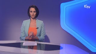 Híradó 2024. május 21. - Erdélyi Magyar Televízió