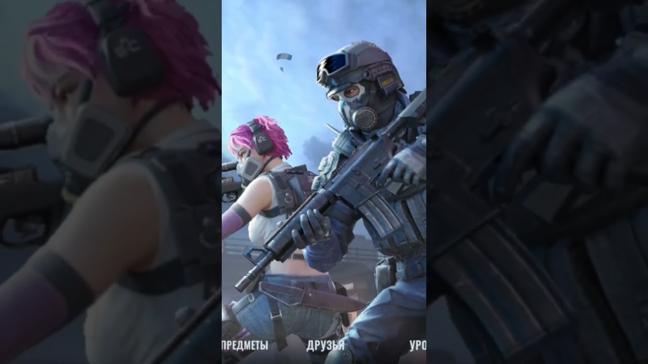 Ищу тимейта в игре Alpha Ace