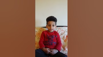 طفل يحفظ سورة المسد