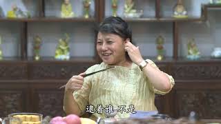 如果你站在地球之外看地球 易度门 聊天室汇辑2017年8月