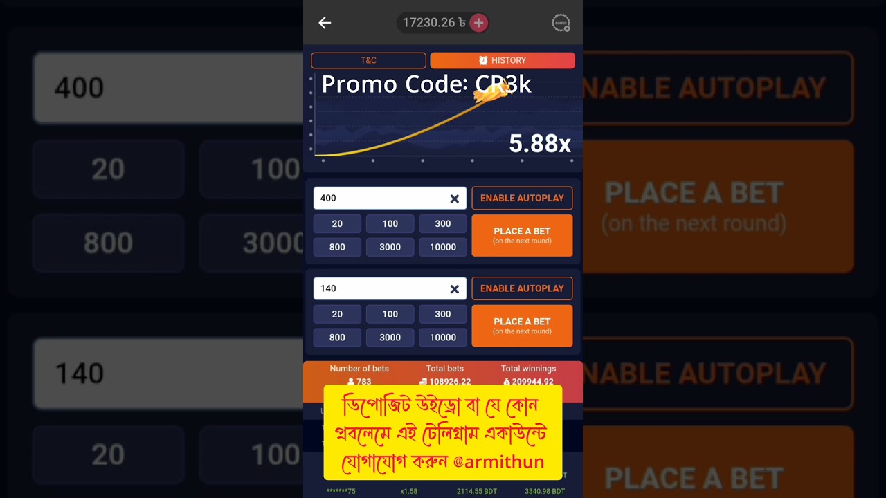 1xbet crash game winning trick | 1xbet crash game trick | 1xbet hack