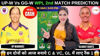 UP-W vs GG-W Today Match Prediction | UPW W vs GG W Dream11 Prediction | WPL 2026 2nd Match screenshot 3