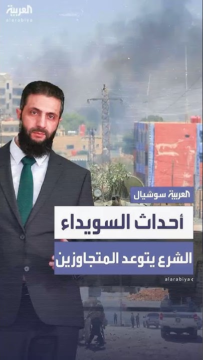    --   
 - نشر قبل 10 دقيقة