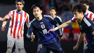 Japan v Paraguay | Full Match 2025
