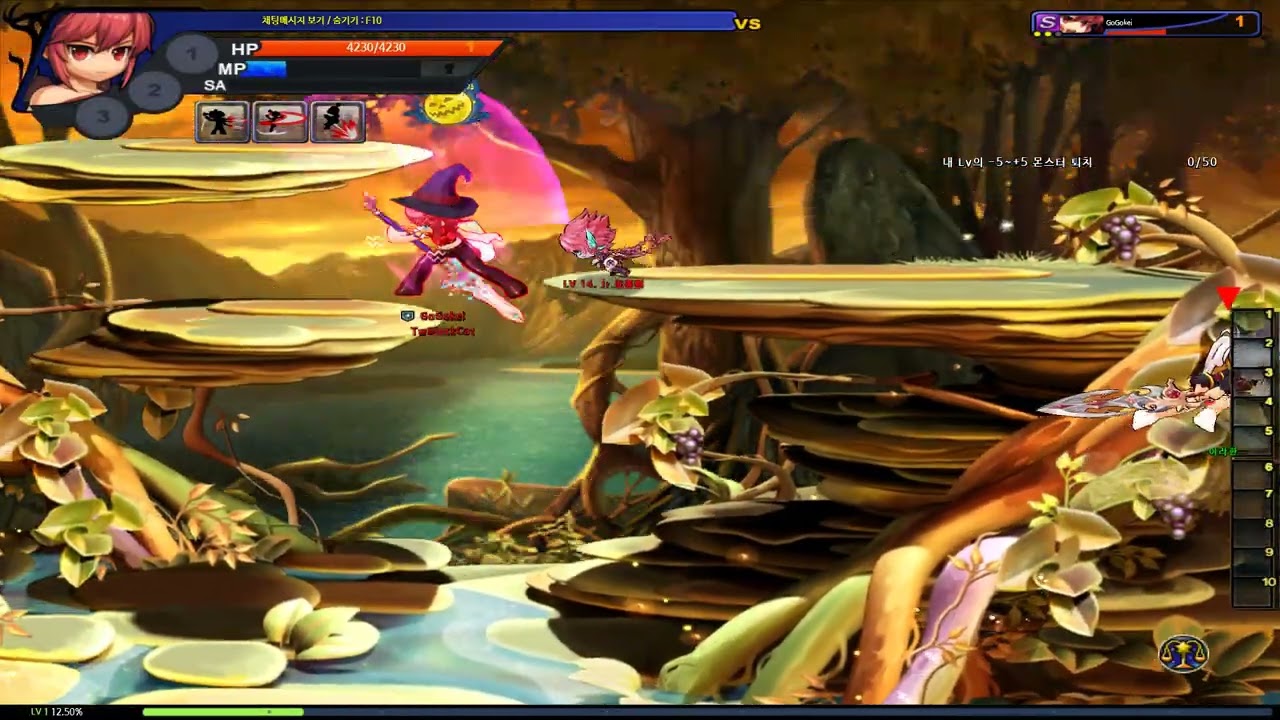 Lv1기사로 창병잡기