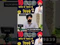 #reels #motivation #viral #viral #instagram #instagram #trina #oldcoins #oldcoins #rarecoins #tr
