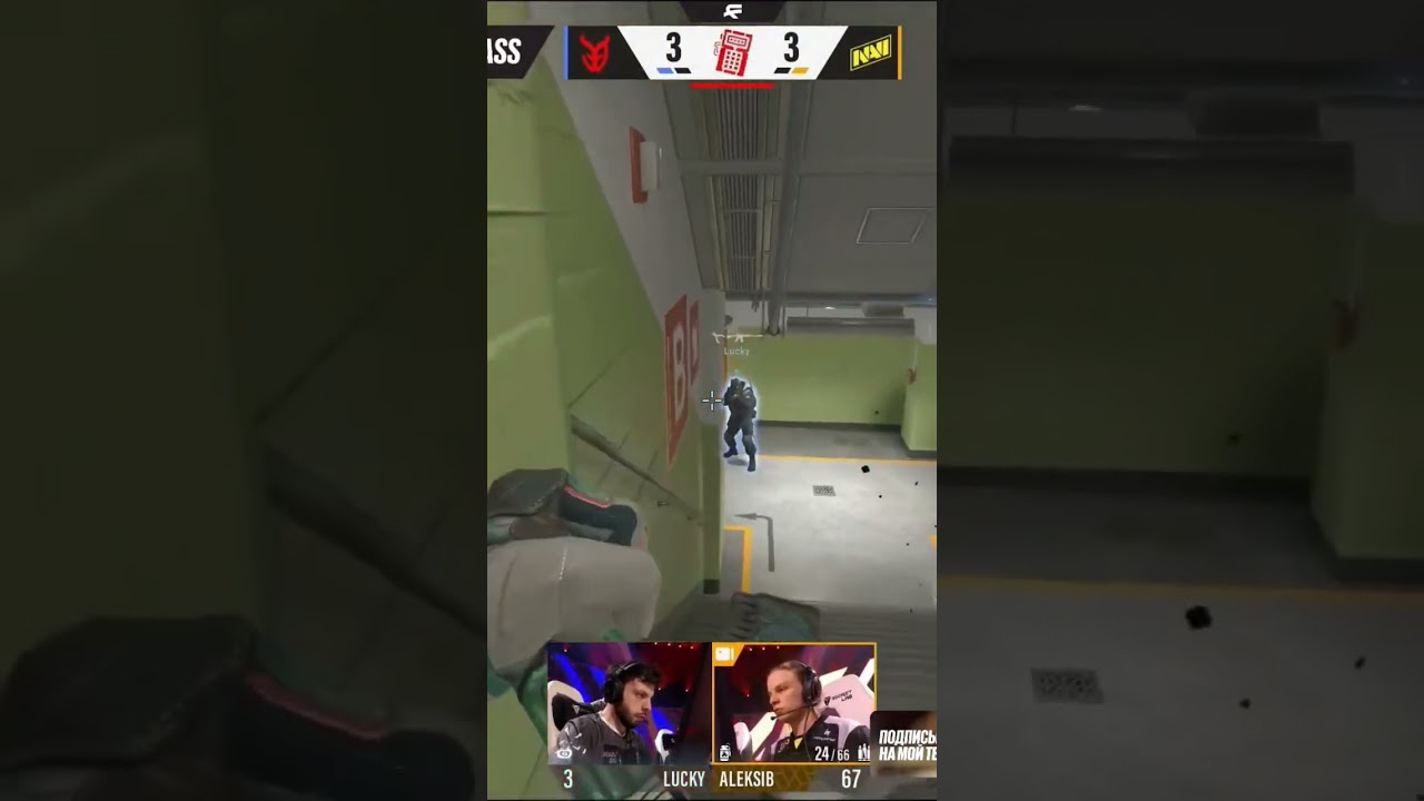 Aleksib это что?? позорище от капитана NAVI 