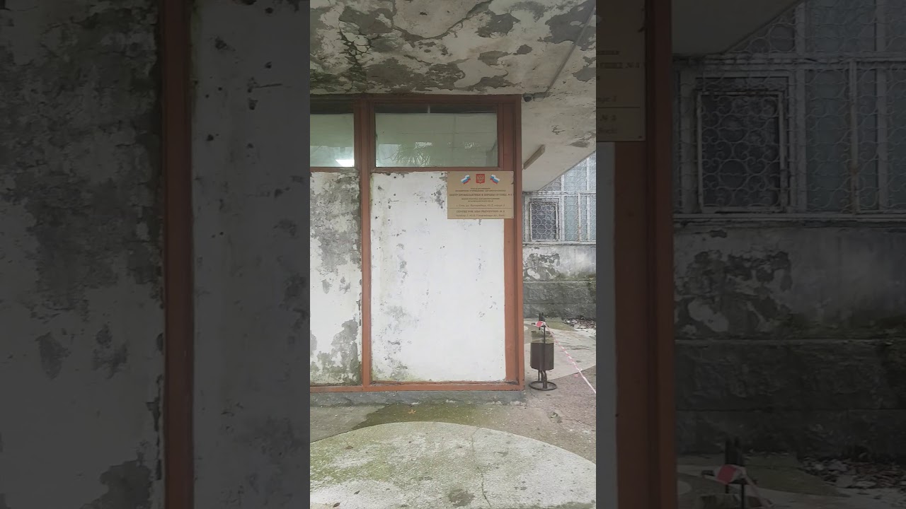 Больница Сочи - YouTube