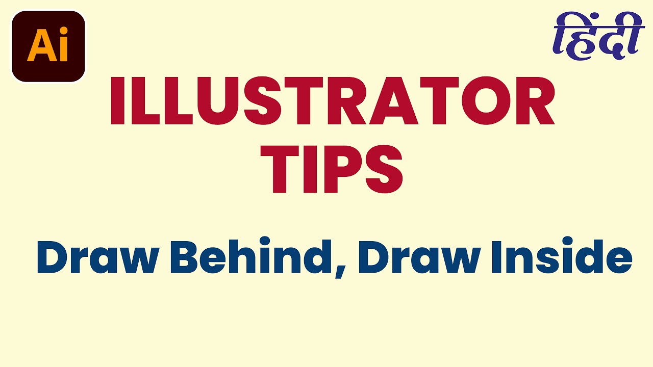 Simple Adobe Illustrator Tips | Hindi - YouTube