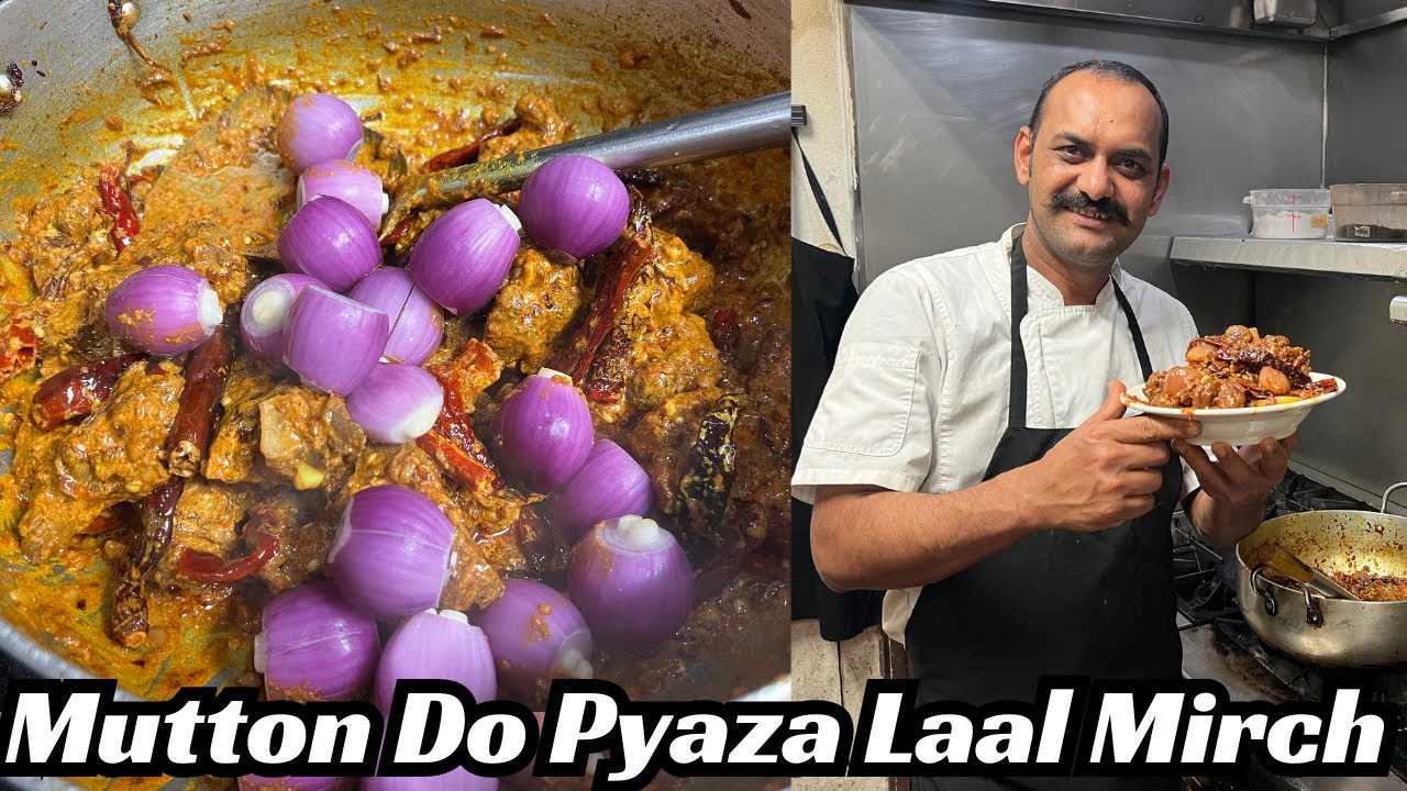 Mutton Do pyaza Laal Mirch | मटन दो प्याजा | Spicy Mutton Recipe | Do Pyaza Recipe | Mutton Recipe