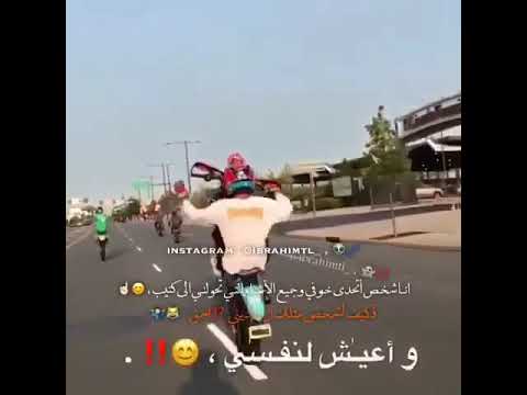 ابعد عنكو وريح بالي