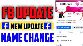 2026 FACEBOOK SMILE NAME CHANGE | HOW TO CREATE SMILE EMOJI ID NEW TRICK 2026