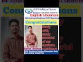 MP Assistant professor English Literature selection 2025 with notes of JEET Sahitya classes Indore