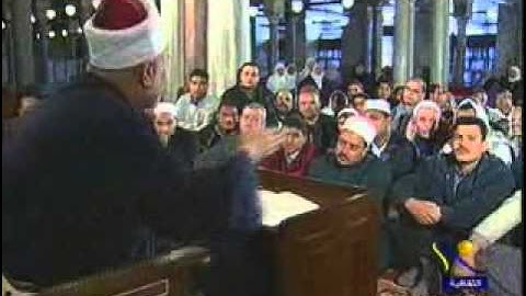الآيات 7:6  من سورة آل عمران - أ.د محمد سيد طنطاوي شيخ الأزهر Grand Imam Dr.Muhammad Sayyed Tantawy