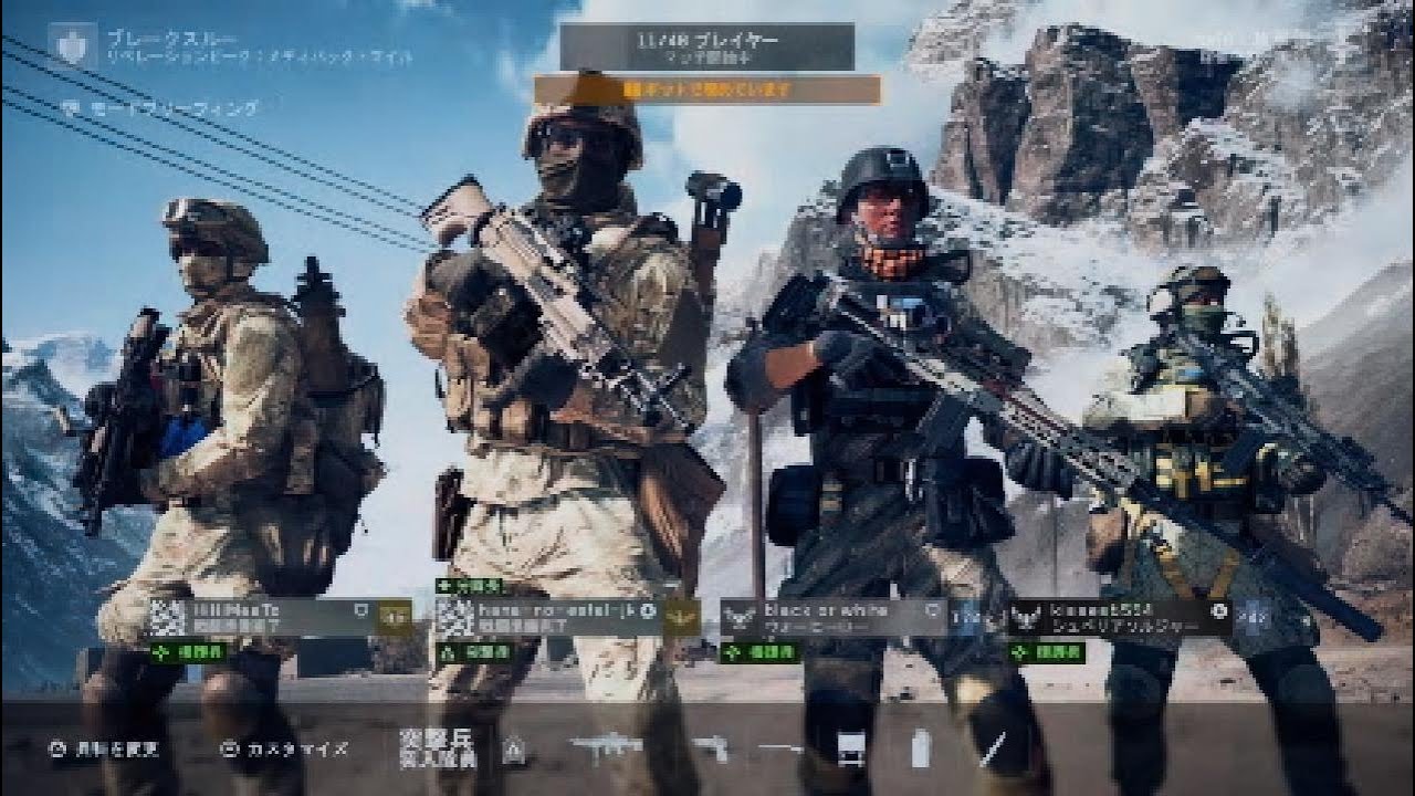 BF6 ブレークスルー 攻撃側(NATO)