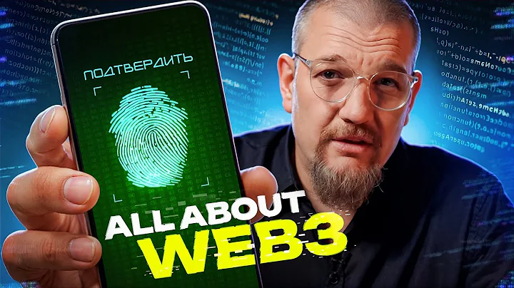 How Web3 Will Change the World in 2025