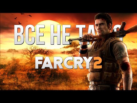 Video: Far Cry 2 Har Gett Fast Släppdatum