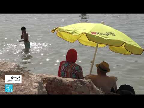موجة حر قياسية في المغرب: تحذيرات وتوصيات للمواطنين