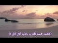 ياآبا صالح مدد