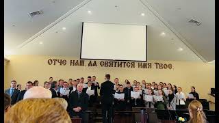 Как лань желает - GSBC Youth Choir Spokane, WA