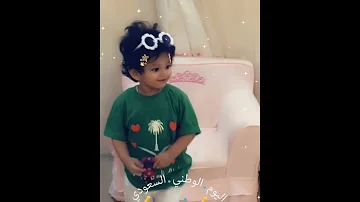 هذا السعودي فوق فوق 