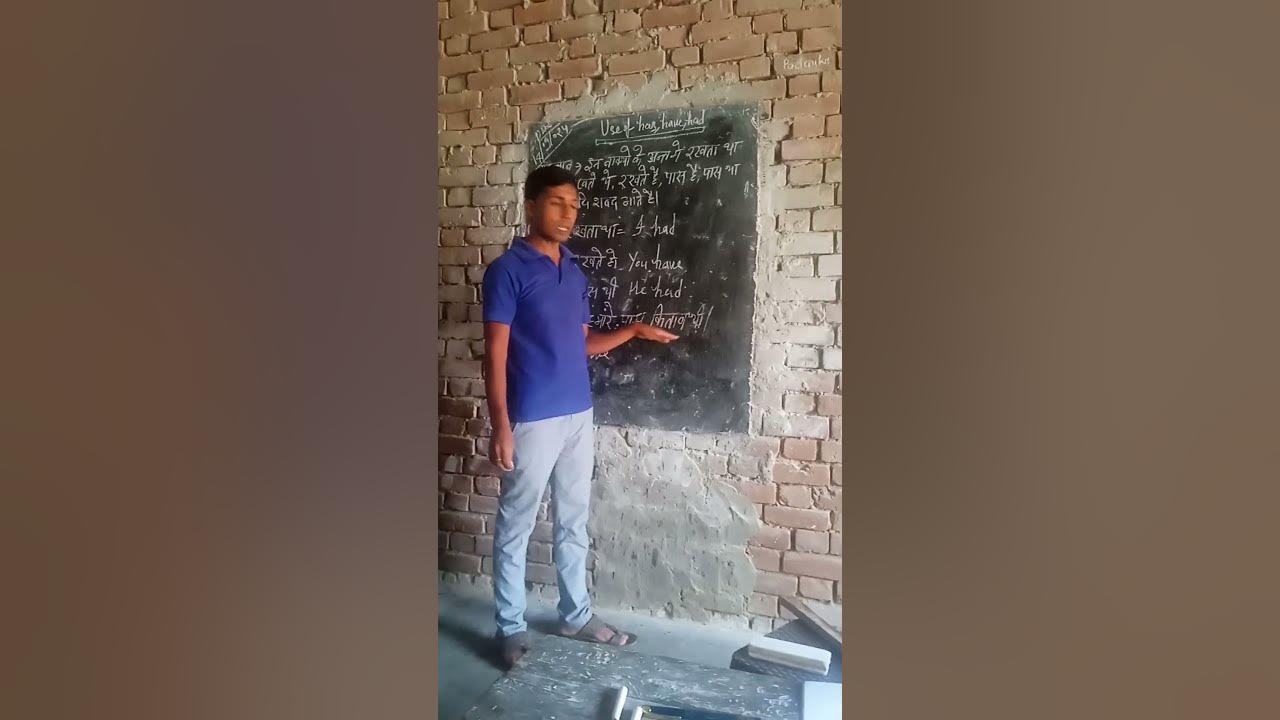 has-have-had-ka-use-btate-hue-short-video-youtube