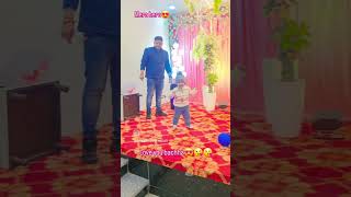 #viral #trendingshorts #viral #ytshorts #birthday #follow #help #growtogether #funny लल्ला का डांस 😅