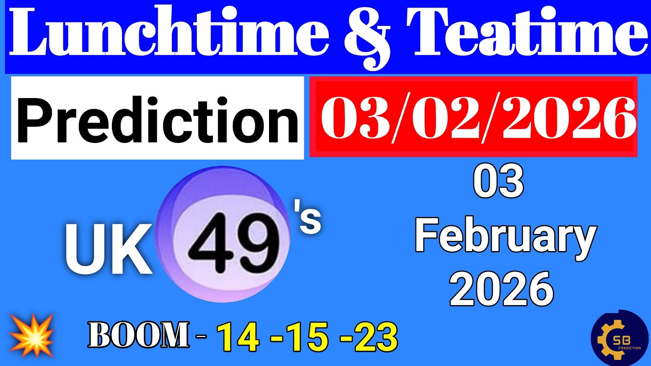 Прогноз UK49 на обед 3 февраля 2026 г. | Прогноз UK49 на обед на сегодня