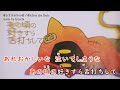 【ニコカラ/on vocal】わすれられんぼ/After the Rain[そらる&times;まふまふ]